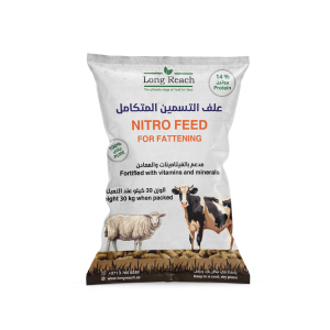 علف التسمين المتكامل