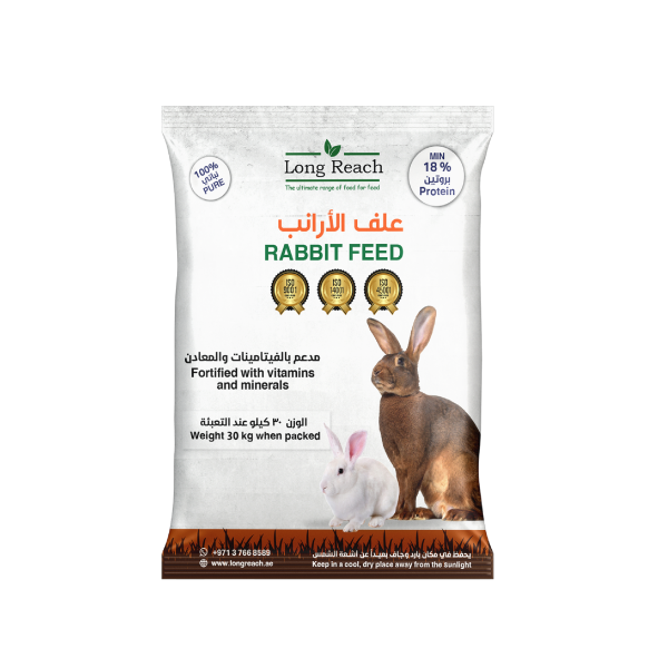 علف الأرانب